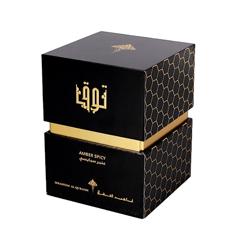 Custom Perfume Packaging Luxury Paper Box
