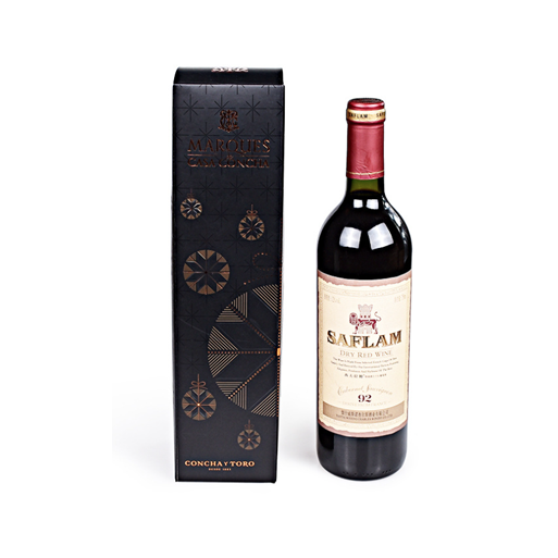 Customize Wine Packaging Box