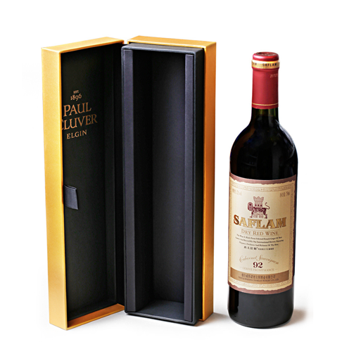 Customize Wine Packaging Box